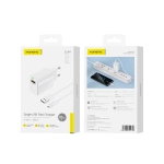 FONENG Netz-Ladegerät EU64 18W 1xUSB QC3.0 + Kabel Micro weiss