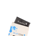 Battery NOKIA 225 1400 mah Blue star