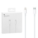 APPE KABEL USB  TYP-C - LIGHTNING 2M DO IPHONE BOX  MKQ42AM/A