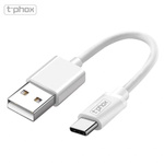 T-PHOX EXCEED USB-C WHITE CABLE 0.5M