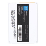 Bateria do Nokia 3310/5510 1500 mAh Li-Ion Blue Star