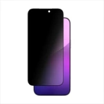 AmazingThing Radix Privacy Tempered Glass for iPhone 17 Pro