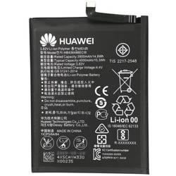 Battery for HUAWEI MATE 10 / MATE 10 PRO / P20 PRO 3900mAh HB436486ECW