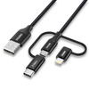 Choetech 3w1 kabel USB MFI Lightning / USB Typ C / micro USB (ładowanie 3A / przesyłanie danych 480 Mbps) 1,2 m czarny (IP0030-BK)