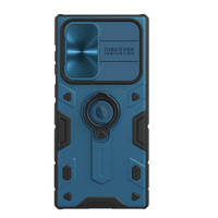Nillkin CamShield Armor Case Case für Samsung Galaxy S22 Ultra Armor Cover Gehäuseständer Ringhalter Blau