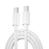 WIWU ładowarka sieciowa Wi-U002 PD + QC 20W 1x USB 1x USB-C biała + kabel USB-C - Lightning