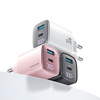 USAMS Ład. siec. CC229 30W GaN USB-C/USB-A Fast Charging XC Series biały/white CC229TC02