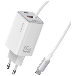 Ładowarka sieciowa USAMS JC Series CC266 65W GaN Fast Charger 2xUSB-C 1xUSB-A biały