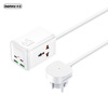 ŁAD SIEC REMAX GAN POWER STRIP 65W RP-U157 2xUSB+2xUSB-C 1.5M WHITE