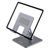 Telescopic Desk Holder / Stand / Stand for Phone and Tablet Tech-Protect Z11 grey