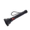 Latarka ręczna LED TORCH 1800mAh 600lm FLF-04 Forever Light