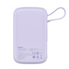 Baseus Qpow power bank 10000mAh wbudowany kabel Lightning 20W Quick Charge SCP AFC FCP fioletowy (PPQD020005)
