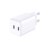 3mk Hyper Charger PD 45W GaN QC4+ PPS 2C Super-Fast Charge 2.0 White