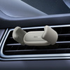 Baseus Steel Cannon 2 Car Holder to Ventilation Grid (creamy white)