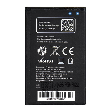 Battery NOKIA 225 1400 mah Blue star