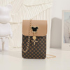 Torebka / saszetka na telefon Mouse 19*12*2cm, CARAMEL / KARMELOWY