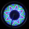 Forever Outdoor oświetlenie kół LED OKL-04