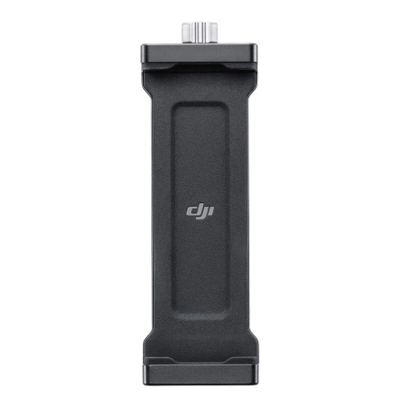 Zestaw uchwytu do tabletu DJI SDR Transmission