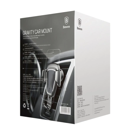 Baseus Gravity Car Mount - Grawitacyjny uchwyt samochodowy (czarny)