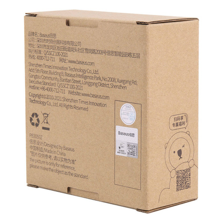 Baseus New Power Cordless Electric Polisher Polisher plate accessories package Black