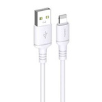 Kabel iPhone Lightning 2.8A 2m Szybkie ładowanie KAKU (KSC-421) biały