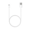 Kabel USB - Typ C 3.1 / 3.0 HD2 2 metry biały