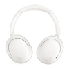 Słuchawki bezprzewodowe Edifier W800BT SE (białe)