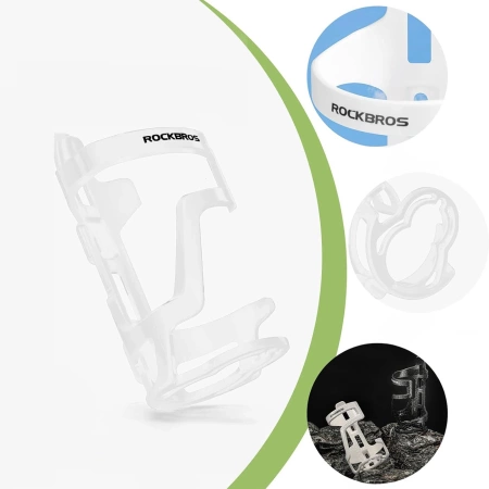 Rockbros 31210012002 bicycle water bottle holder - white