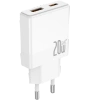 JELLICO Netz-Ladegerät EU57 PD 20W 1xUSB-C + 1xUSB QC3.0 + Kabel USB-C - USB-C weiss