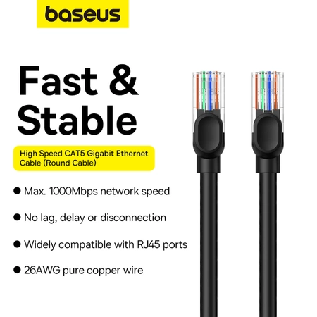 Baseus High Speed Cat 5 RJ-45 1000Mb/s Ethernet cable 5m round - black