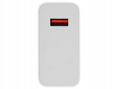 XIAOMI oryginalna ładowarka sieciowa USB A QC3.0 3A 120W MDY-14-EE + kabel USB A do Typ C 6A 1m biała bulk