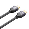 Wozinsky kabel HDMI 2.1  8K 60 Hz 48 Gbps / 4K 120 Hz / 2K 144 Hz 1m srebrny (WHDMI-10)