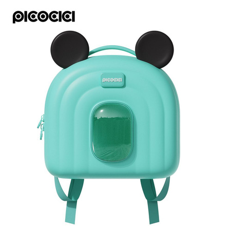 PICOCICI Mały plecak z uszkami k52 różowy