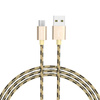 Borofone Kabel BX24 Ring Current - USB na Micro USB - 2,4A 1 metr złoty