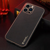Dux Ducis Yolo elegant case made of soft TPU and PU leather for iPhone 13 Pro red