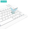 Etui APPLE IPAD AIR 10.9 2020 USAMS Winro Keyboard biała klawiatura (IP109YRU02) zielone