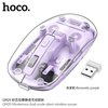HOCO mysz komputerowa bezprzewodowa 2,4G 1600 dpi GM29 fioletowa
