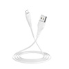 Borofone Kabel BX18 Optimal - USB na Lightning - 2A 1 metr biały