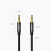 Ugreen kabel audio 2 x mini jack 3,5mm 2m czarny (50363 AV112)