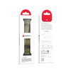 FORCELL F-DESIGN FA05 pasek nylonowy do APPLE Watch 42 / 44 / 45 / 49 mm zielony