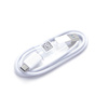 Kabel USB - Typ C 3.0 HD2 1 metr biały