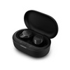 SŁUCHAWKI PHILIPS DOUSZNE TWS BEZPRZEWODOWE BLUETOOTH TRUE WIRELESS CZARNE Phil-TAT1209BK/00