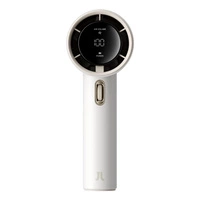 Jisulife Handheld Fan Pro1 FA53 (ABS) Tragbarer USB-Ventilator - Weiß