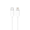 Kabel Puro TPE 20W USB-C - Lightning 2m - biały