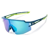 Rockbros Polarisierte Fahrradbrille mit UV-Schutz und Korrektureinsatz, blaue Gläser, Blau