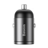 Baseus Tiny Star PPS mini inteligentna ładowarka samochodowa USB 30W Quick Charge 3.0 szary (VCHX-A0G)
