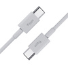 Allity kabel AUC-03 USB-C - USB-C 2,0 m 100W biały