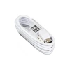 Samsung EP-DR140AWE USB-A - USB-C Cable 0.8m (Bulk - Replacement Packaging) - White