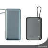 4smarts Powerbank Pocket 10000mAh 30W z wbudowanym kablem USB-C 15cm space grey 540699