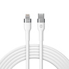 Forever kabel Flexible USB-C - Lightning 2,0 m 20W biały